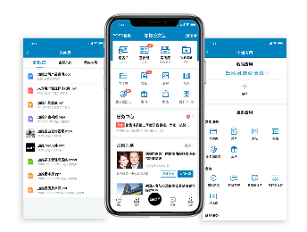 加推創(chuàng)始人彭超：首創(chuàng)智能公文包，只為持續(xù)聚焦賦能銷售
