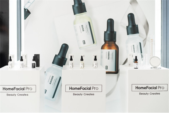 從新銳護膚品牌HomeFacialPro的3周年，看國貨美妝新勢力的崛起
