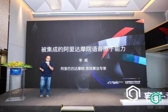 未來，金融主宰科技，還是科技主宰金融？答案是……