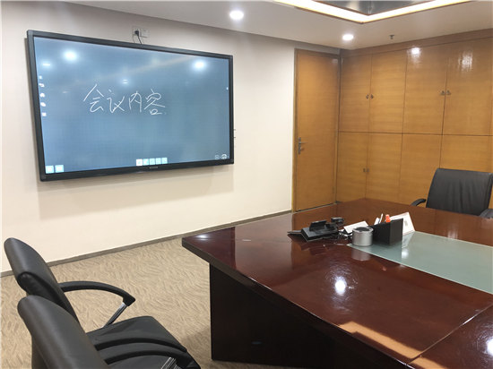 哪家智能會(huì)議平板好用？公司裝修中，想購(gòu)入。