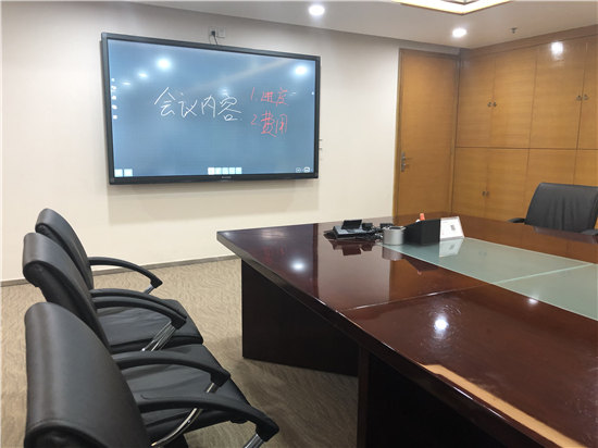 哪家智能會(huì)議平板好用？公司裝修中，想購(gòu)入。