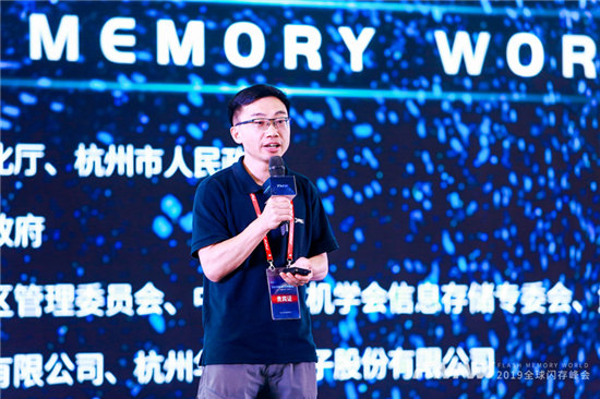 阿里云攜ESSD高性能云盤亮相2019全球閃存峰會(huì)，領(lǐng)跑微秒存儲(chǔ)時(shí)代