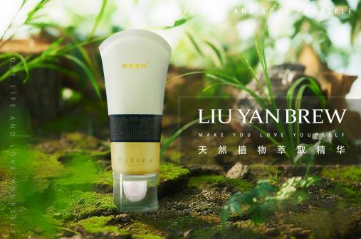 天然塑造美麗，劉燕釀制豐韻霜釋放女性自然之美