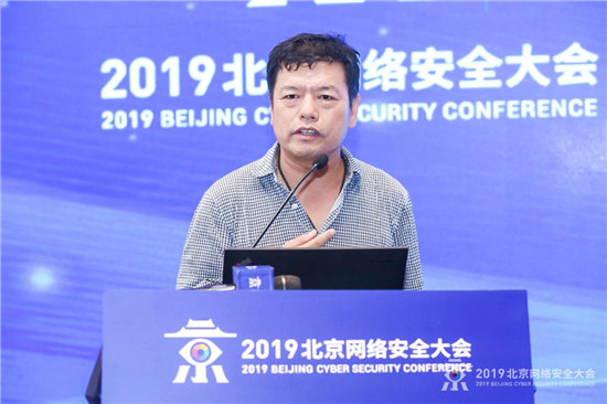 “智慧軌交 網(wǎng)安護航”為主題的軌道交通網(wǎng)絡(luò)安全論壇正式開幕