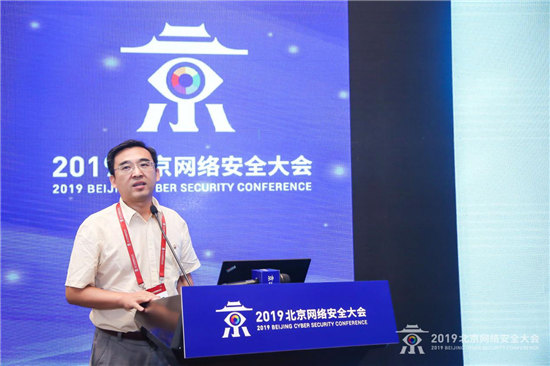 “智慧軌交 網(wǎng)安護航”為主題的軌道交通網(wǎng)絡(luò)安全論壇正式開幕