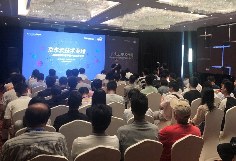 LiveVideoStackCon技術(shù)大會：京東云揭秘視頻云端到端產(chǎn)品技術(shù)實(shí)踐
