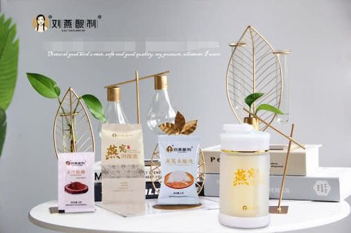 劉燕釀制豐韻霜+燕窩酒釀蛋，內(nèi)調(diào)外養(yǎng)雙管齊下才是“王道”