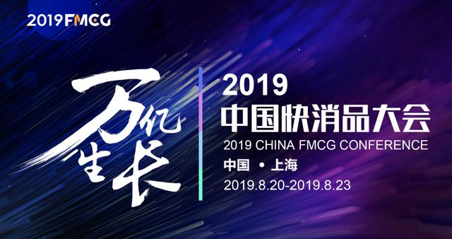 告別快消行業(yè)痛點(diǎn) 泰迪熊移動(dòng)智能短信助力行業(yè)營(yíng)銷(xiāo)升級(jí)