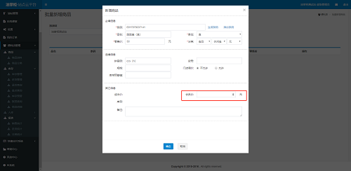 加油站便利店客戶開(kāi)發(fā)難？油管家教你兩招快速提高客戶到店率