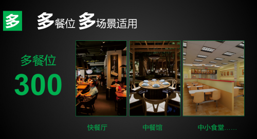 洗碗機(jī)什么品牌好？浩澤完美解決餐具潔凈痛點(diǎn)