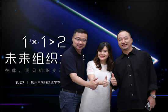 羅技攜手釘釘聯(lián)合發(fā)布云視頻會議解決方案 引領(lǐng)綠色智能會議新風潮