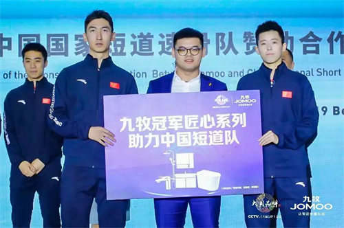 衛(wèi)浴行業(yè)亞洲第一！九牧再次榮登亞洲500強