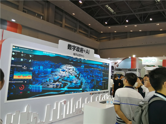 重慶智博會(huì)艾比森亮相華為展臺(tái)，助力華為構(gòu)建萬物互聯(lián)的智能世界