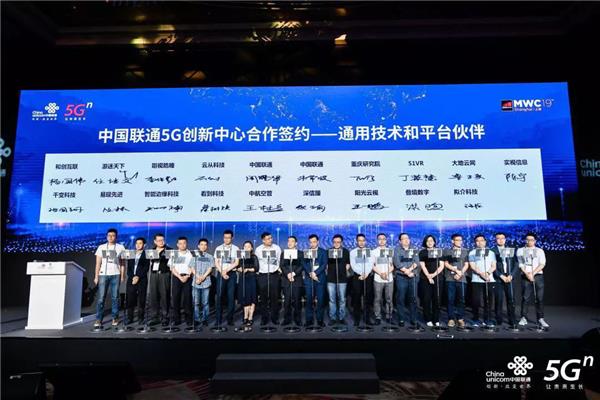 運(yùn)營(yíng)商搶灘AR，這家公司為何頻獲青睞