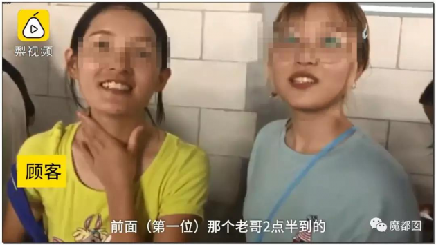 半夜排隊(duì)去Costco搶購(gòu)？悅旅會(huì)APP能給你的更多