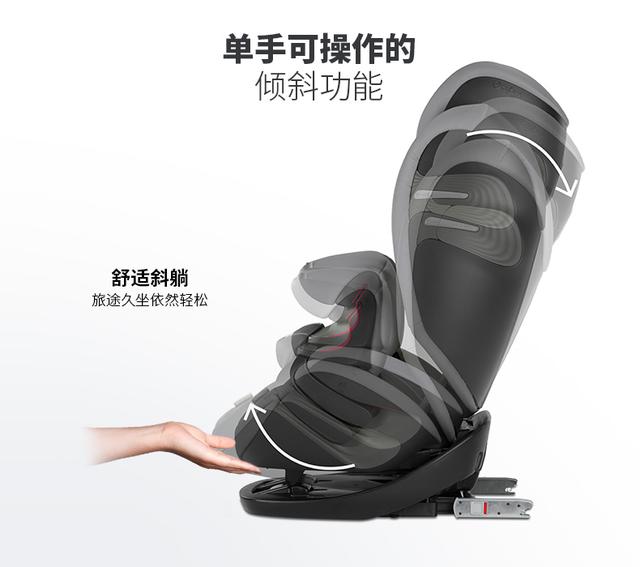 這款兒童安全座椅，是在用心守護(hù)孩子
