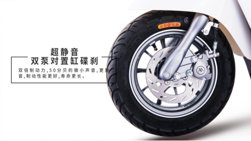 騎著愛瑪每出現(xiàn)一次，都讓TA驚喜一次