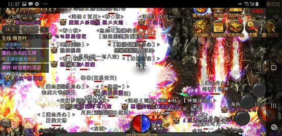 騰訊、盛趣聯(lián)手運(yùn)營4年，這款傳奇手游是怎么做長線的？