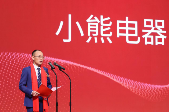 小熊電器創(chuàng)始人的種草人生，專注創(chuàng)新成就小家電傳奇