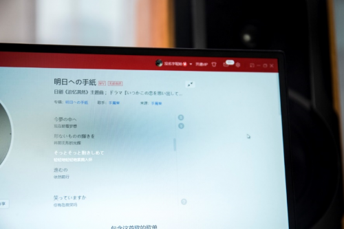 能讓全家人幸福的爽耳神器？它就是漫步者S1000MKII