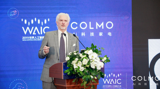 WAIC首次對話AI科技家電，COLMO引領行業(yè)步入“人機共進”時代