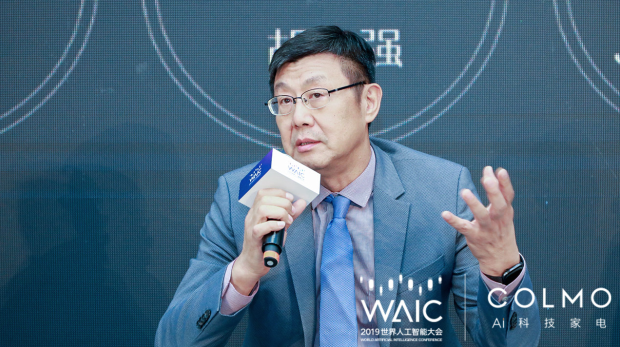 WAIC首次對話AI科技家電，COLMO引領行業(yè)步入“人機共進”時代