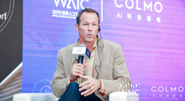 WAIC首次對話AI科技家電，COLMO引領行業(yè)步入“人機共進”時代
