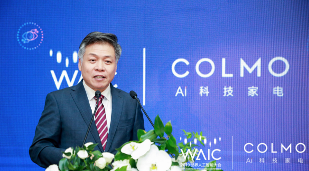 WAIC首次對(duì)話AI科技家電，COLMO引領(lǐng)行業(yè)步入“人機(jī)共進(jìn)”時(shí)代