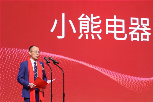 小熊電器：創(chuàng)意小家電第一股是如何煉成的？
