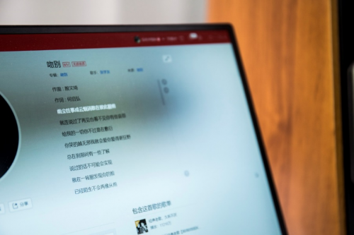 能讓全家人幸福的爽耳神器？它就是漫步者S1000MKII