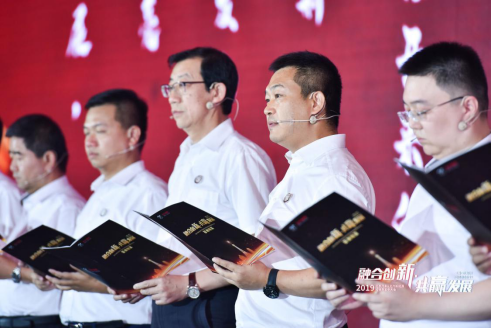 渠道先行 北汽自主經(jīng)銷商會(huì)發(fā)出“品牌融合”信號(hào)