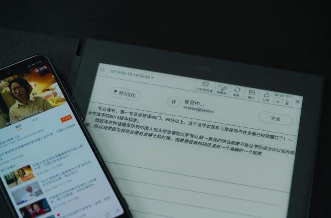 筆記本什么牌子好？你需要了解下訊飛智能辦公本