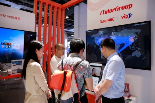 iTutorGroup亮相2019世界人工智能大會，并獲“中國AI+教育20強”獎項