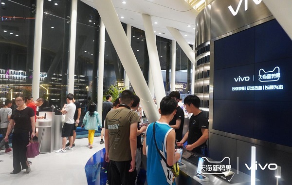 從天貓新勢界×VIVO 5G手機首發(fā)，看趨勢力如何讓營銷品效合一