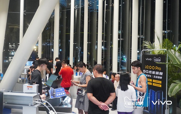 從天貓新勢界×VIVO 5G手機首發(fā)，看趨勢力如何讓營銷品效合一