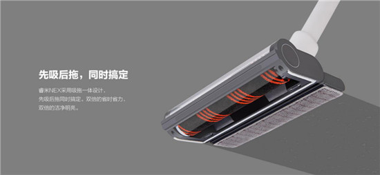 睿米吸塵器刷爆外網(wǎng)，pk戴森詮釋“新國貨”氣魄