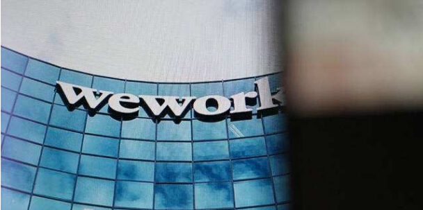 WeWork即將上市，共享經(jīng)濟(jì)征途再起