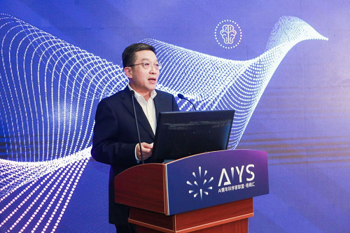 2019世界人工智能大會 AI青年科學(xué)家聯(lián)盟組團(tuán)A班計(jì)劃