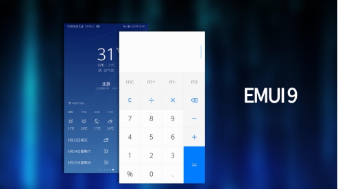 國產(chǎn)頭部 UI 對比，ColorOS、MIUI、EMUI 的區(qū)別你知道多少