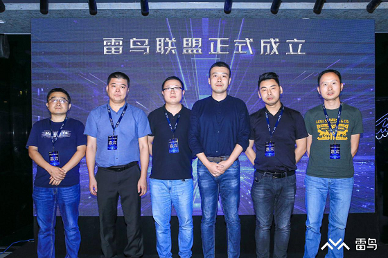 專訪雷鳥科技CEO李宏偉：數(shù)據(jù)驅(qū)動(dòng)增長，成為一流互聯(lián)網(wǎng)企業(yè)