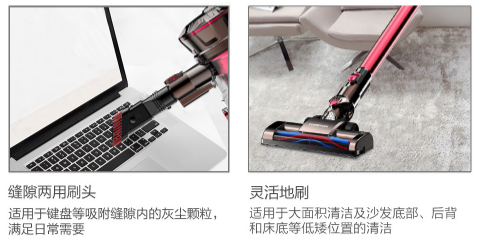 吸塵器哪個牌子好？行業(yè)十大優(yōu)質(zhì)品牌讓你放心值得買