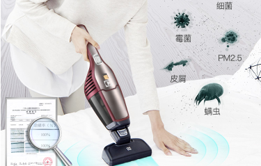 吸塵器哪個牌子好？行業(yè)十大優(yōu)質(zhì)品牌讓你放心值得買