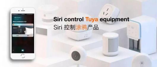 涂鴉智能選擇易快報(bào)，加速企業(yè)財(cái)務(wù)管理智能化升級(jí)