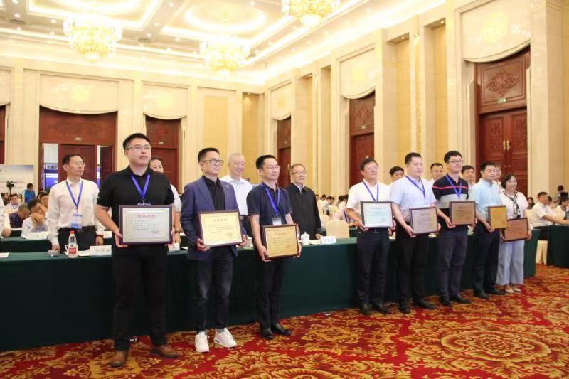 喜報(bào)！日海智能驚艷亮相第十六屆中國(guó)信息港論壇，又一枚獎(jiǎng)牌收入囊中！