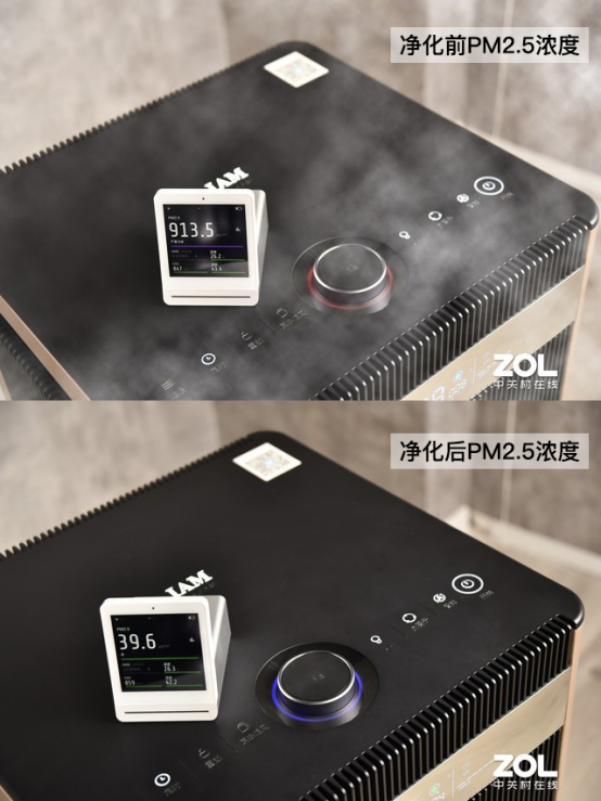 CADR 上千是種怎樣的體驗(yàn)？IAM KJ1000F-X7凈化器測評