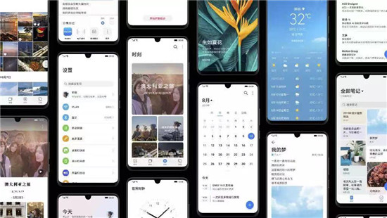 持續(xù)升級才叫爽，EMUI10完美接棒，P30系列搶先開啟升級招募