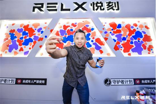 潮出地表，李燦森攜Subcrew聯(lián)手RELX悅刻啟動(dòng)探“悅”計(jì)劃
