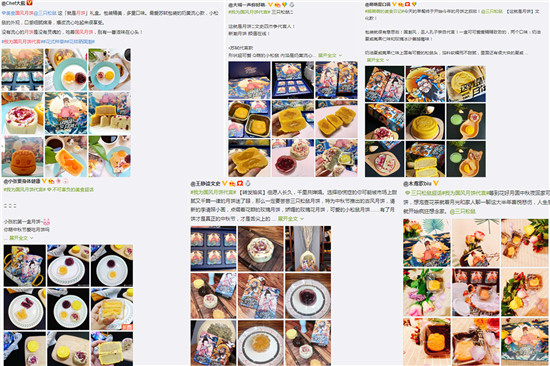 三只松鼠解鎖中秋新時(shí)尚，國(guó)風(fēng)月餅又火了
