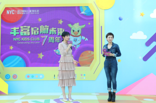 胡可任NYC早教體驗(yàn)團(tuán)首席代表，倡導(dǎo)給孩子豐富的體驗(yàn)