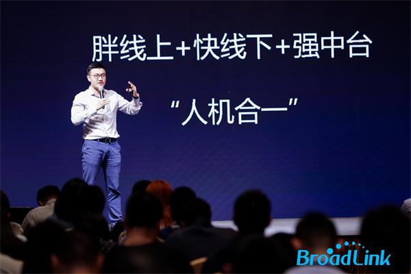 建聯(lián)盟？搞事情？博聯(lián)攜手百度、盟廣信息，進(jìn)軍酒店業(yè)！